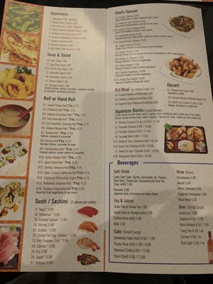 Menu photo 8 Red 88 Asian Bistro South Jordan, UT Menu photo 8 Red 88 Asian Bistro South Jordan, UT