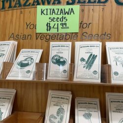 Sakura - This store sells vegetable seed!