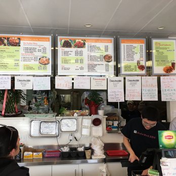 Hula Wok BBQ - Menu (January 2018) - Chinese Near Me - San Ramon, California Hula Wok BBQ - Menu (January 2018) - Chinese Near Me - San Ramon, California
