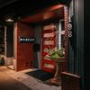 Madcap gift card