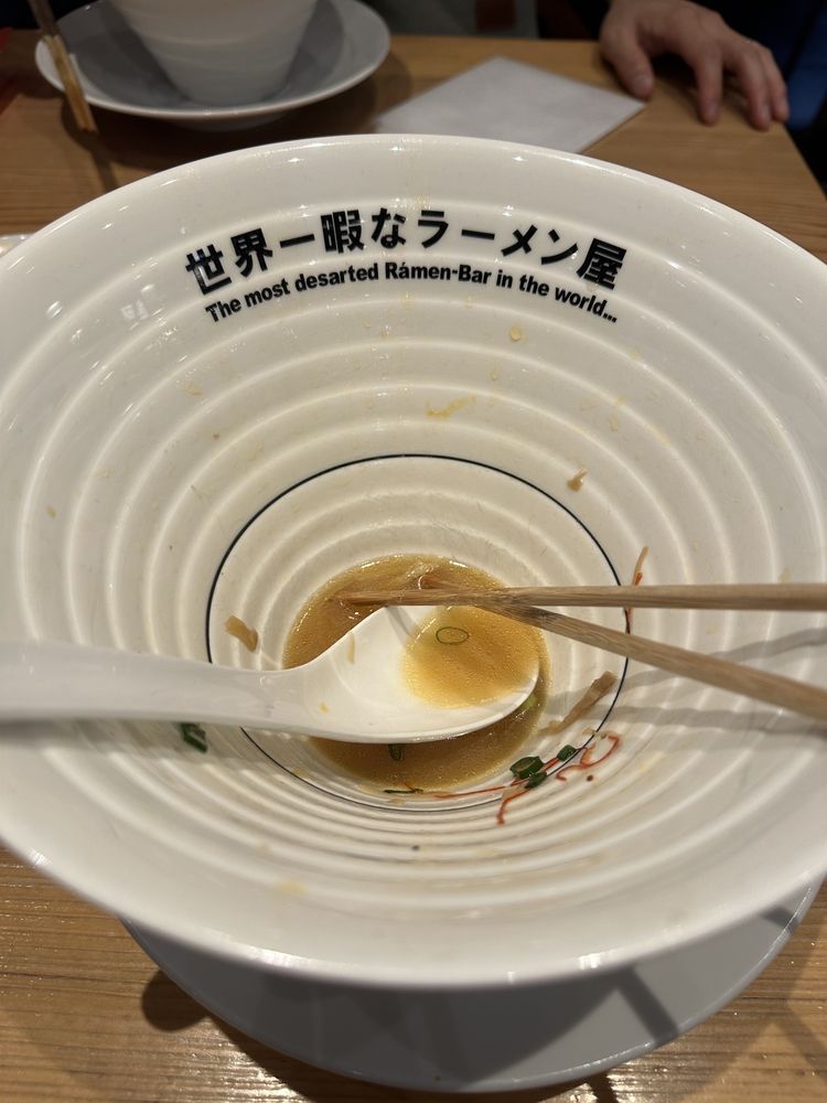 Sekaiichi Himana Rāmenya