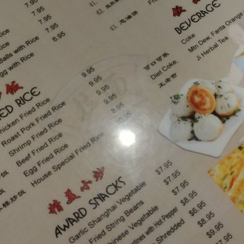 LanZhou Ramen - Menu - Chinese Near Me - Doraville, Georgia LanZhou Ramen - Menu - Chinese Near Me - Doraville, Georgia