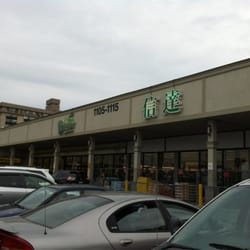 Btrust Supermarket