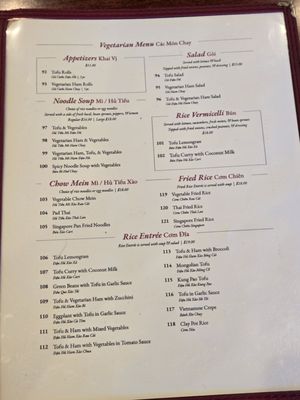Menu photo 5 Saigon Cafe Livermore, CA