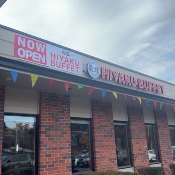 Hiyaku Buffet - Buffets Near Me - Beaverton, Oregon Hiyaku Buffet - Buffets Near Me - Beaverton, Oregon