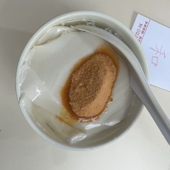人和荳品廠 - Desserts Near Me - Hong Kong, HK 人和荳品廠 - Desserts Near Me - Hong Kong, HK