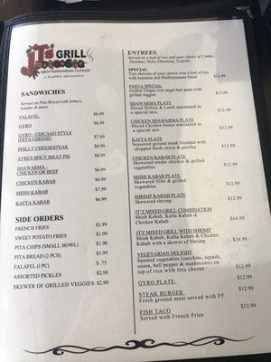 Menu photo 5 JT'S Falafel & Kababs Corinth, MS Menu photo 5 JT'S Falafel & Kababs Corinth, MS