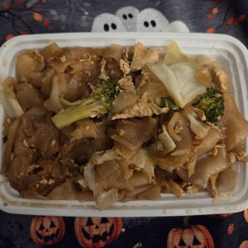 Aura Thai Kitchen - Thai Near Me - Fort Lee, New Jersey