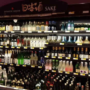 H Mart - Niles - Amazing sake selection - Grocery Near Me - Niles, Illinois H Mart - Niles - Amazing sake selection - Grocery Near Me - Niles, Illinois