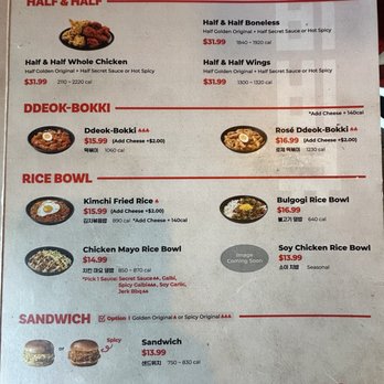 bb.q Chicken Convoy - Menu - Korean Near Me - San Diego, California bb.q Chicken Convoy - Menu - Korean Near Me - San Diego, California