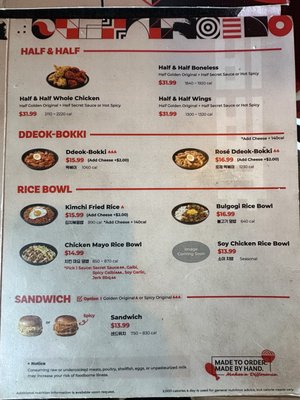 Menu photo 1 bb.q Chicken Convoy San Diego, CA Menu photo 1 bb.q Chicken Convoy San Diego, CA