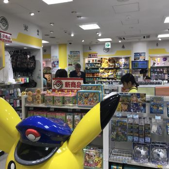 ポケモン - とものお店 ポケモンストア東京駅店 限定のおみやげ | 1694gで生まれた娘と