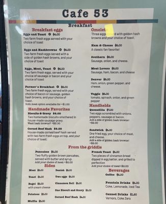 Menu photo 1 Cafe 53 Bad Axe, MI