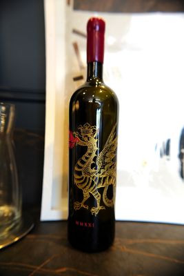 Robert Mondavi Arch & Tower by null