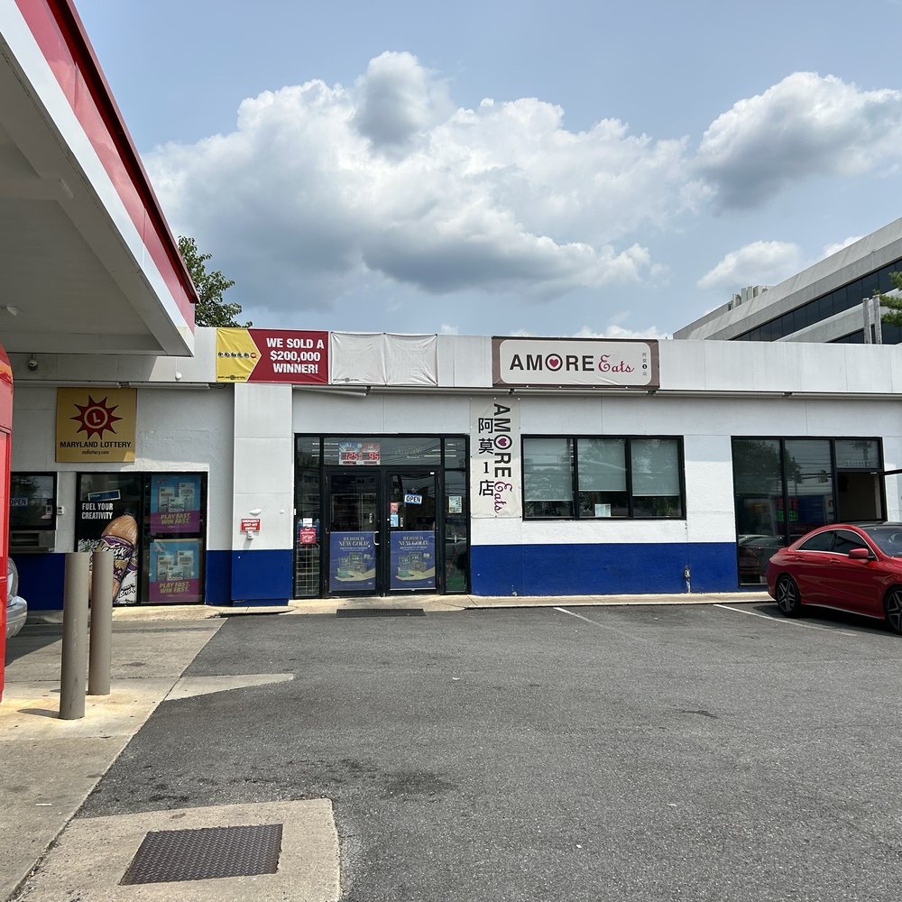 Amore Eats - Taiwanese Near Me - Rockville, Maryland Amore Eats - Taiwanese Near Me - Rockville, Maryland