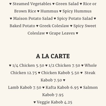 Chicken Maison - Mediterranean Near Me - Gardena, California Chicken Maison - Mediterranean Near Me - Gardena, California