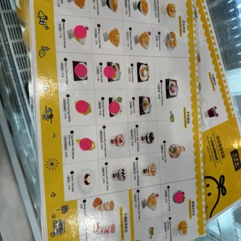 Hui Lau Shan - Menu - Desserts Near Me - Austin, Texas Hui Lau Shan - Menu - Desserts Near Me - Austin, Texas