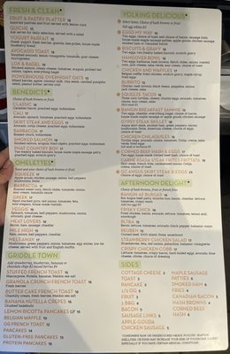 Menu photo 1 Morning Squeeze Scottsdale, AZ