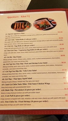 Menu photo 7 Pho Sen 2 Clackamas, OR Menu photo 7 Pho Sen 2 Clackamas, OR