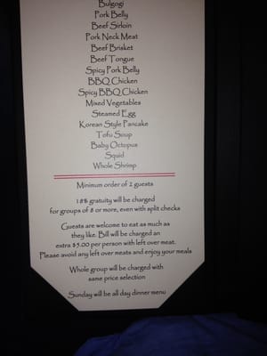 Shila Korean BBQ by null