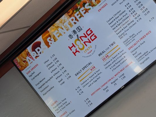 Hong Kong Inn Restaurant by null