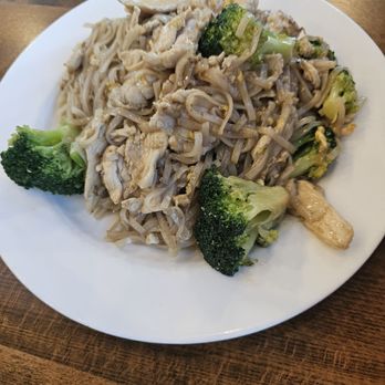 Thaitastic Thai Cuisine - Pad Thai - Thai Near Me - Ashburn, Virginia Thaitastic Thai Cuisine - Pad Thai - Thai Near Me - Ashburn, Virginia
