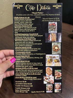 Menu photo 3 Cafe Dubai San Antonio, TX