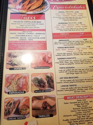 Menu photo 7 El Rancho Tapatio Lexington, KY Menu photo 7 El Rancho Tapatio Lexington, KY