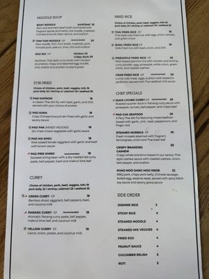 Menu photo 3 Sticky Rice Thai San Jose, CA
