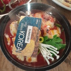 Miss korea - 맛있는..해물 순두부.. 최고에요.