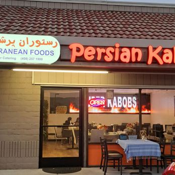 Persian Kabobs - Persian/Iranian Near Me - Cupertino, California