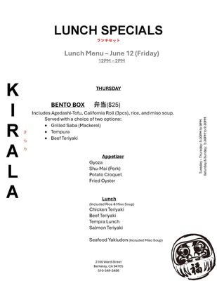 Menu photo 8 Kirala Berkeley, CA