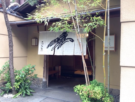 Honke Tankuma Honten by null