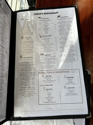 Menu photo 1 Green's Grill & Sushi Bar Blacksburg, VA