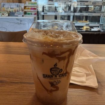 Sana'a Cafe - Coffee & Tea Near Me - Elk Grove, California Sana'a Cafe - Coffee & Tea Near Me - Elk Grove, California