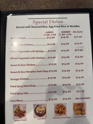 Menu photo 6 A Table Wayne's Kitchen Manteca, CA Menu photo 6 A Table Wayne's Kitchen Manteca, CA