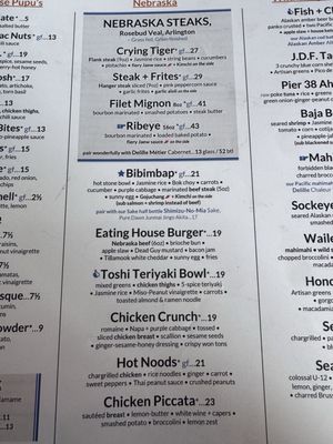 Menu photo 4 Pacific Eating House Omaha, NE Menu photo 4 Pacific Eating House Omaha, NE