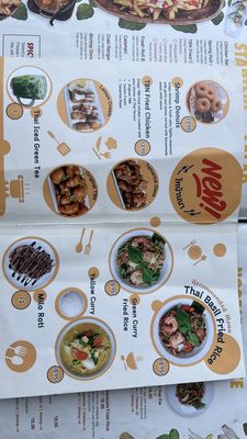 Menu photo 2 Thai Barn Na Etobicoke, ON