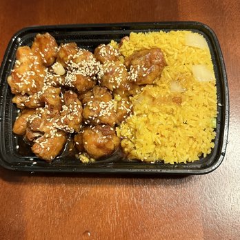 Peking Chinese Restaurant - Sesame chicken - Chinese Near Me - Canton, Ohio Peking Chinese Restaurant - Sesame chicken - Chinese Near Me - Canton, Ohio