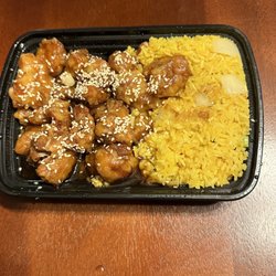 Peking Chinese Restaurant - Sesame chicken