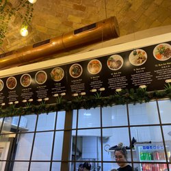 Pho 1 - Menu
