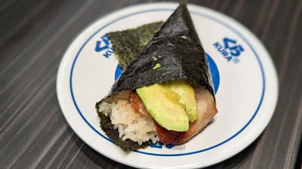 Kura Revolving Sushi Bar by null