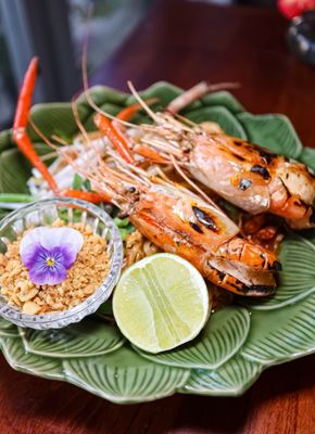 Kaew Jao Jorm by null