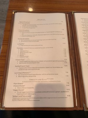 Menu photo 3 Cafe Vert Miami Beach, FL