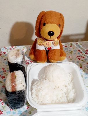 Aunty Maile's Hawaiian Restaurant by null