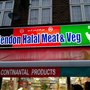 Photo of Hendon Halal Meat and Veg