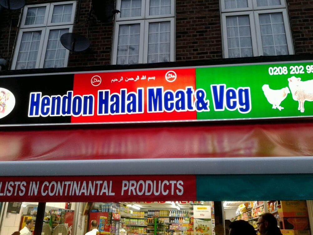 HENDON HALAL MEAT AND VEG 22 Photos 26 Vivian Avenue, London
