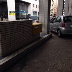 La Poste - Drive in