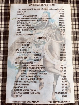 Menu photo 1 O' Mai Khan Baguio, BEN Menu photo 1 O' Mai Khan Baguio, BEN