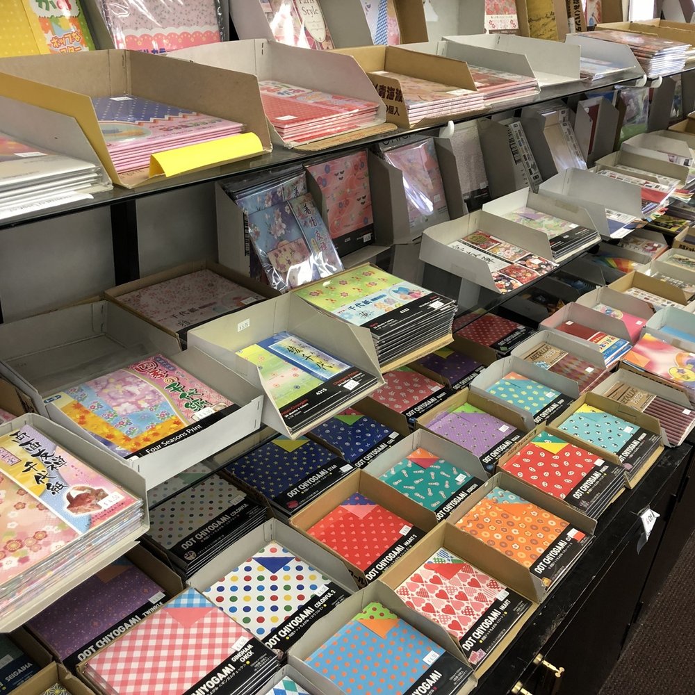 Paper Tree - All types of origami paper - Art Supplies Near Me - San Francisco, California Paper Tree - All types of origami paper - Art Supplies Near Me - San Francisco, California